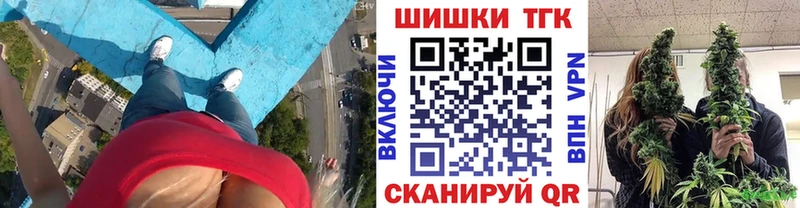 Купить Амфетамин  Конопля  СК  Меф мяу мяу  ГАШИШ  Калач-на-Дону