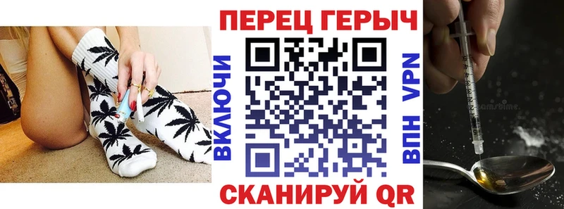 Купить  Калач-на-Дону  Героин VHQ 