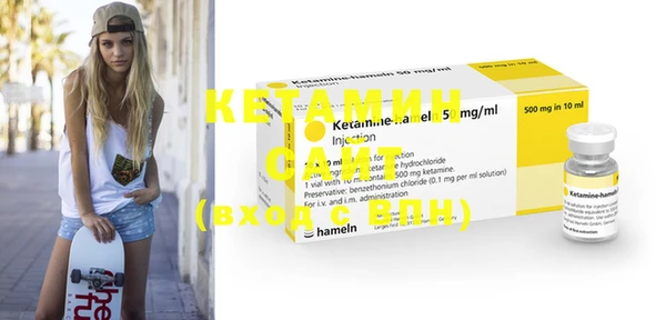 MESCALINE Алзамай