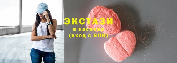 бутик Алексеевка