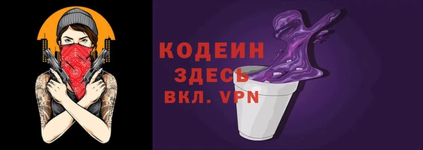 MESCALINE Алзамай