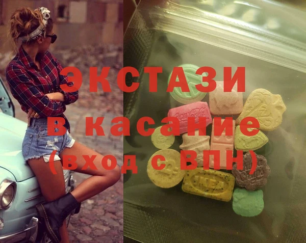 бутик Алексеевка