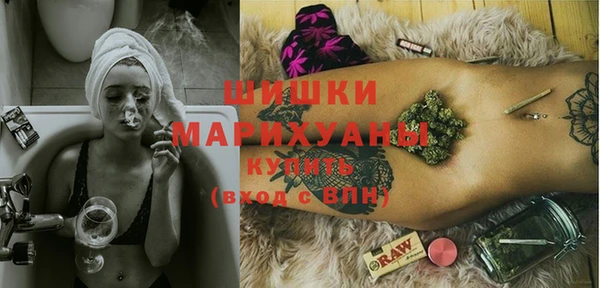 марки nbome Балабаново