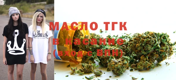 бутик Алексеевка