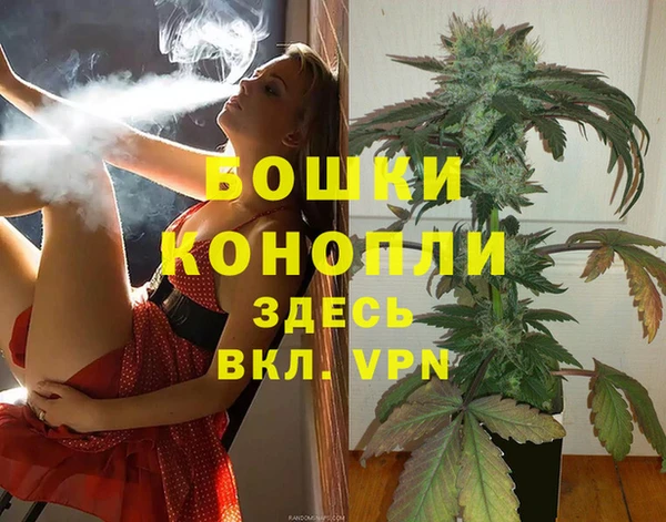 бутик Алексеевка